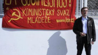 Чешки комунисти протестират срещу противоракетния щит
