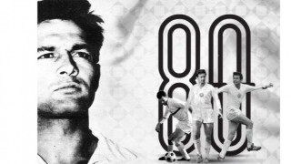 Българският футболен съюз БФС отбеляза 80 ата годишнина от рождението на