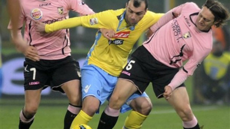 Изображение 126998