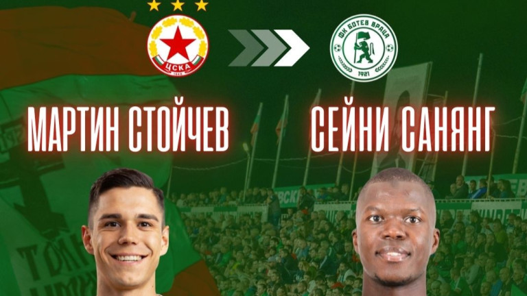 Изображение 747098