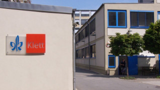 Германската компания Klett Lernen und Information купи две от големите