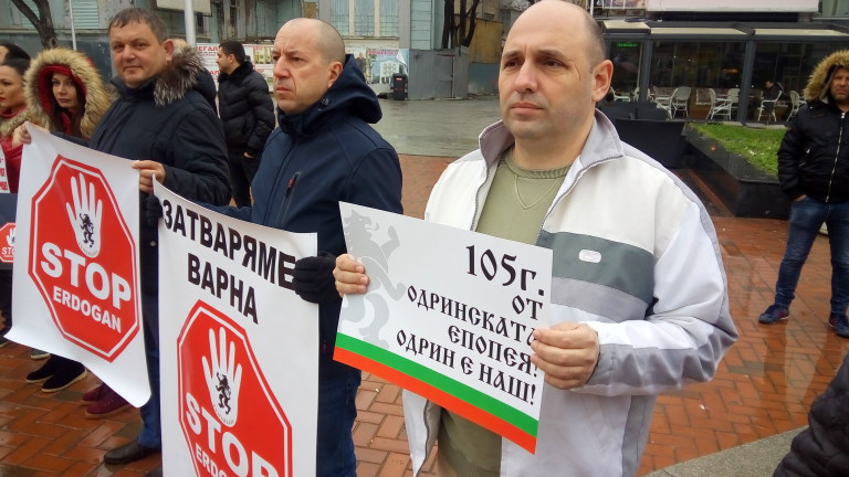 Изображение 347298