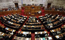 Гръцкият парламент одобри нов бюджетен план 2015-2018