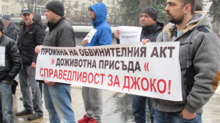 Протест на таксиметрови шофьори за убития им колега в Русе