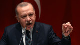 Ердоган: Няма да обявим примирие