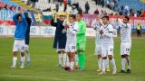  Левски победи Марек с 2:0 