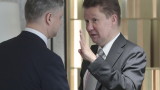 Газпром отчете рекорден износ за Европа през 2018 г.