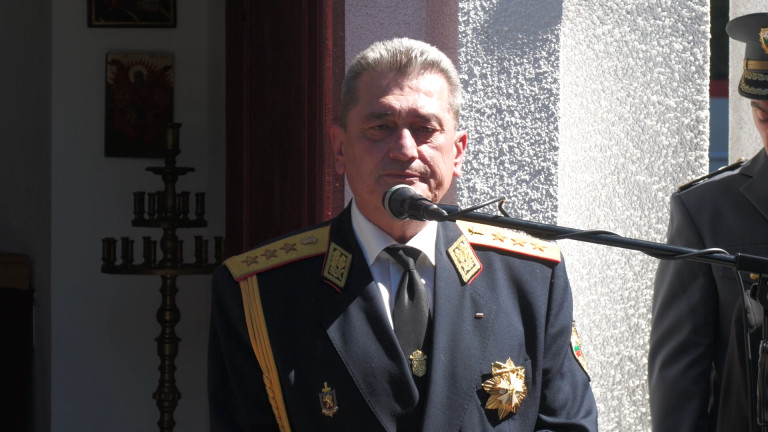 Изображение 587598