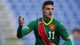 Младежкият национален отбор на България срази Словения с 3:0