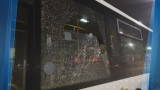  Стрелба по три рейса от градския превоз в Пловдив 