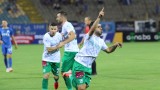 Берое победи Левски с 3:1 като гост