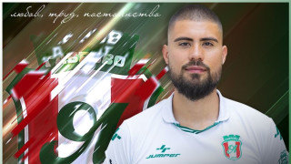 Ботев Пловдив може да си върне нападателя на Янтра