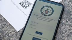 Пуснаха мобилно приложение за подаване на сигнали за корупция в МВР