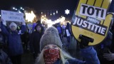  Нови митинги в Румъния против похищението върху правосъдната система 