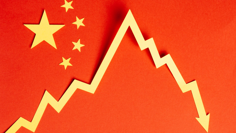 Китай регистрира най-слабия икономически растеж от близо 30 г., съобщават