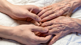 Стареенето е неизбежен процес но с помощта на науката и