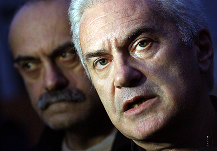 Сидеров поиска ДКЕВР да контролира горивата