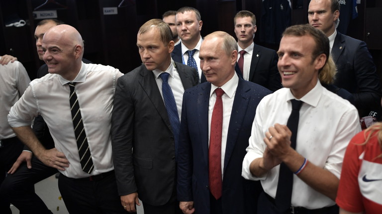 Путин обяви: Русия може да се гордее с организацията на Световното първенство 