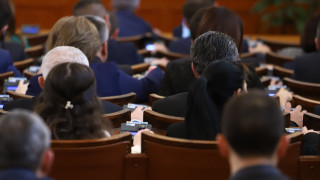 Депутатите приеха на второ гласуване законопроекта за денонсиране на Споразумението