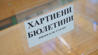 Петър Градев е избран за кмет карловското село Войнягово на