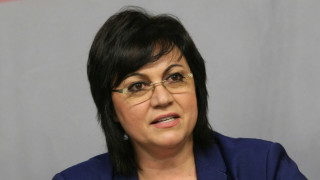 Правителството на Бойко Борисов взриви тристранния диалог Това обяви соцлидерът