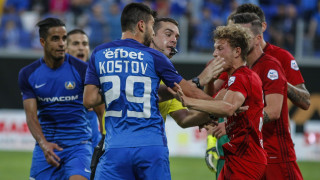 Левски беше сурово наказан от УЕФА заради изцепките на феновете