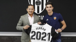 Борусия Дортмунд ще предложи 40 млн евро за таланта на