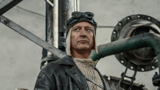 Осем е цифра наситена с доста символизъм Безкрайността в която