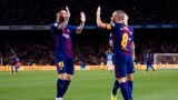 Барселона победи Малага с 2:0