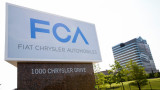 Fiat Chrysler намалява драстично дивидента преди сливането с Peugeot