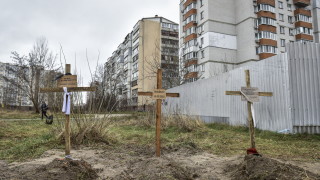 От началото на инвазията в Украйна там са загинали 1611