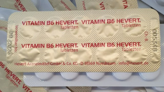 Митнически служители на МП Капитан Андреево откриха голямо количество медикаменти