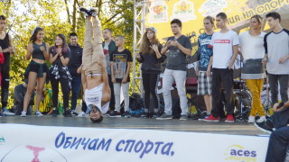 Този уикенд Центърът на София отново ще се преобразува за