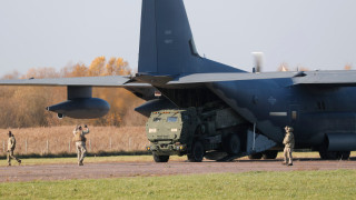 Командването за специални операции на САЩ в Европа SOCEUR обяви