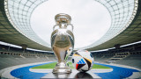 Какво трябва да знаем за Fussballliebe - официалната топка на Евро 2024