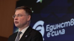 ЕС може временно да финансира Украйна при забавяне на плана за руските активи