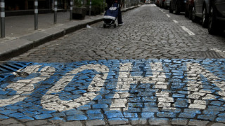 Изтичат правата за платено паркиране в София