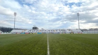 Представителният отбор на Локомотив Пловдив ще проведе в понеделник 10 01