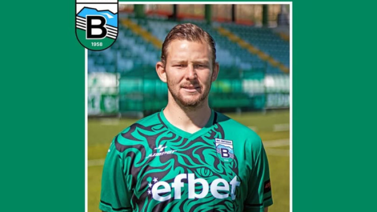 Изображение 739498