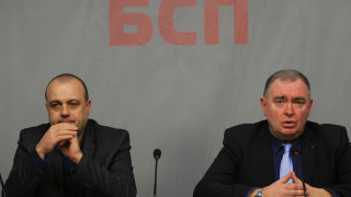 От БСП излязоха с анализ за къртовския труд на Народното