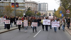 Сблъсъци пред офиса на управляващите в сръбския Нови Сад 