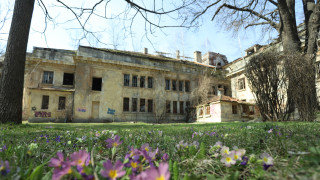 Автентичният облик на Минералната баня в столичния квартал Овча Купел