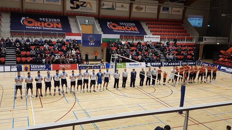 Волейболният отбор на Левски отпадна от третия по сила европейски