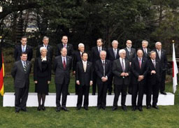 Започва срещата на финансовите министри и банкери от Г7