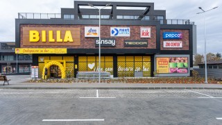 BILLA България откри своя 56 и магазин в София Инвестицията в