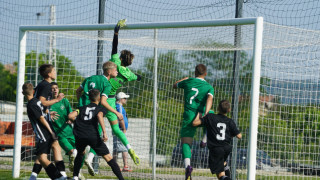 Българският футболен съюз дава начало на първото по рода си