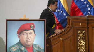 Народното събрание на Венецуела прие изявление с което посочва че