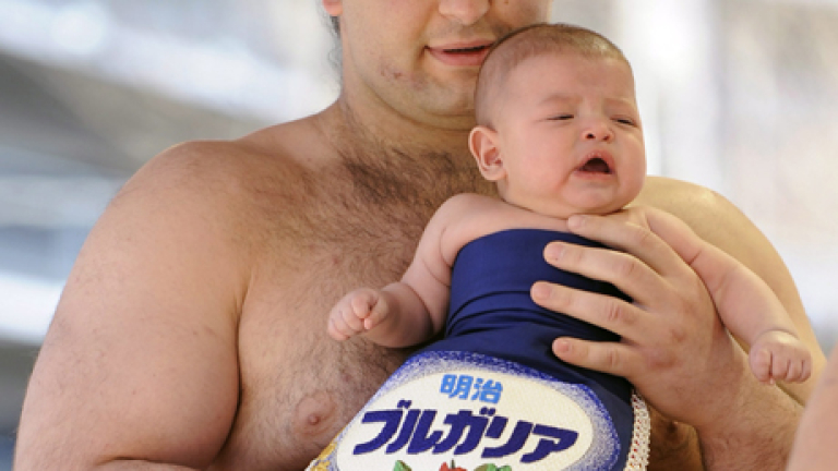 Изображение 130599