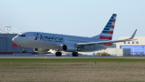 260 самолета: American Airlines направи най-голямата си поръчка от над десетилетие