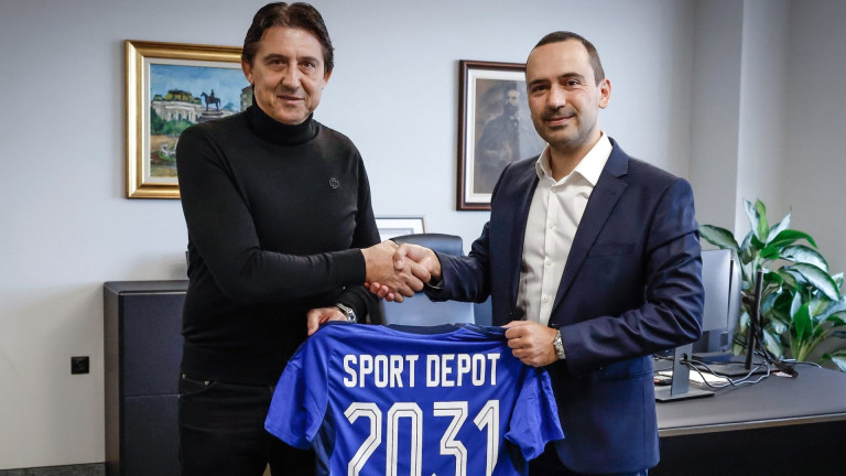 Левски обяви официално, че удължава договора си с доставчика на